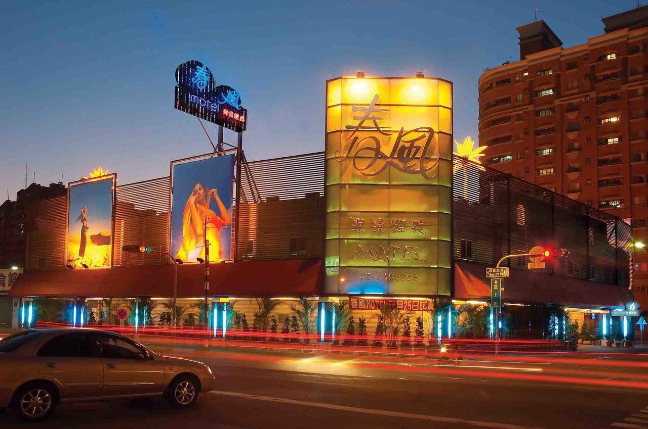 Spring Breeze Boutique Motel Kaohsiung Eksteriør billede